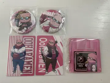 도즈루사 오하라 MEN 세트