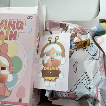 [내일 발송] crybaby