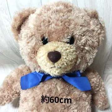브라운 곰 봉제 인형 약 60cm 파랑 리본 포함