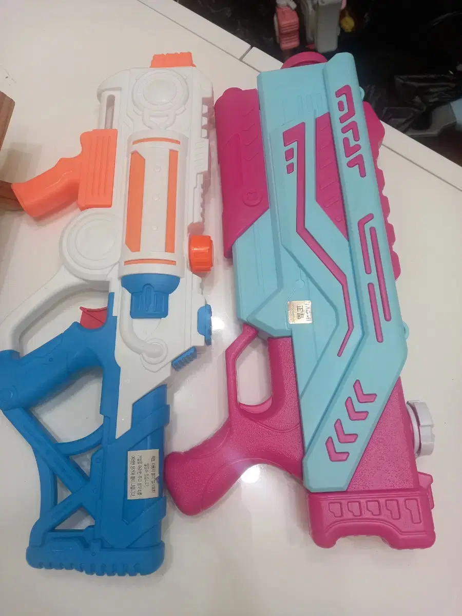 Waterbomb Festival Large Capacity Water Gun, 4 in bulk