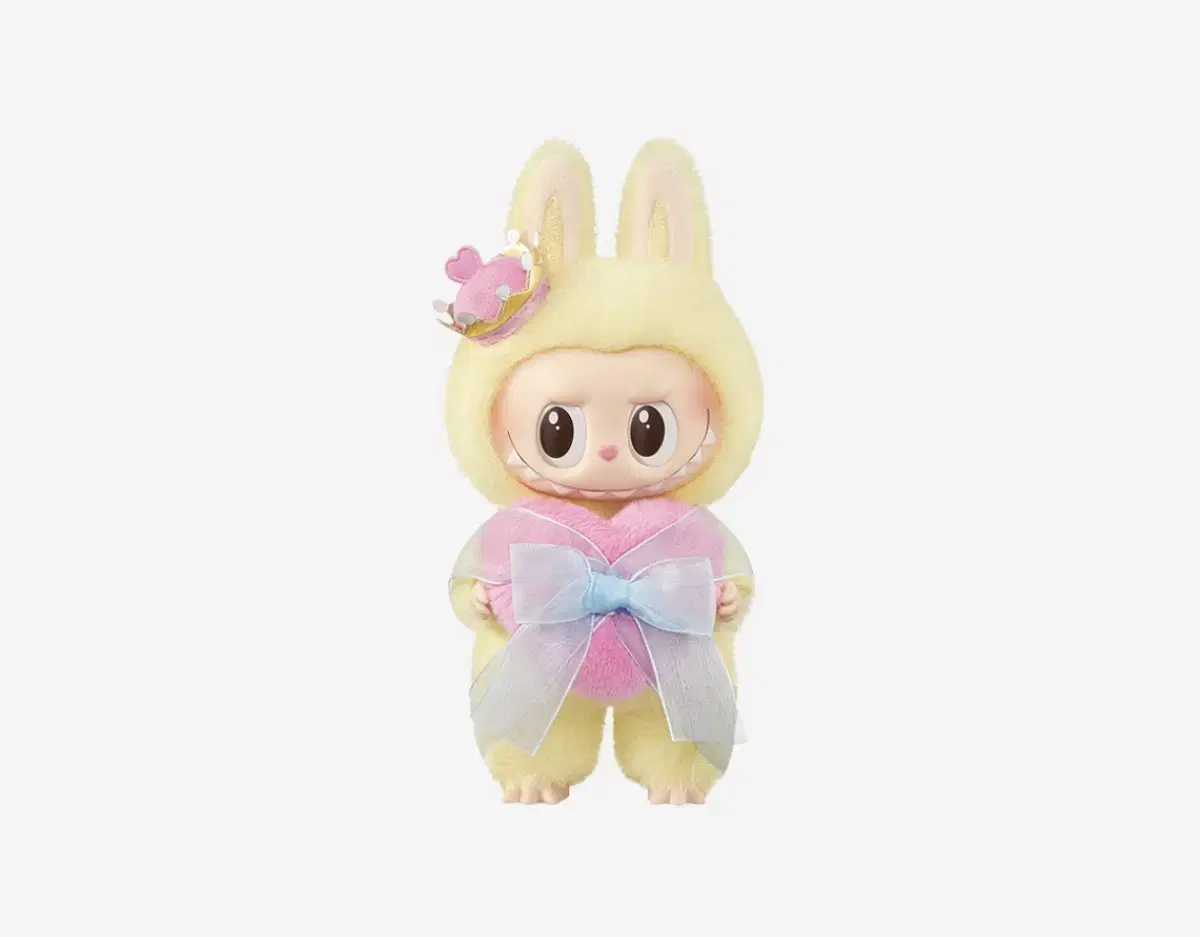 Pop Mart Labubu The Monsters Checkmate Doll Keyring New