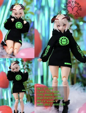 신상 토끼 우유 메가미 디바이스 ST-BUG! AKG27