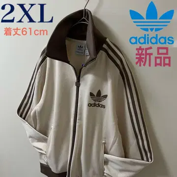 새상품 2XL 여성] 아디다스 트랙 자켓 저지 탑 브라운 베이지 브라운