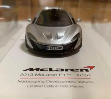 TSM 1/43 맥라렌 P1 - XP2R 2013 뉘르