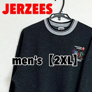 A133 [JERZEES] 맨투맨 [2XL]