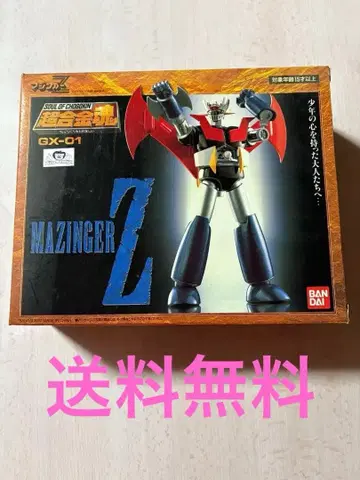 미개봉 새상품 반다이 MAZINGER Z GX-01 초합금혼 마징가 Z