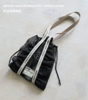 FREAK'S STORE 시어 토트백 블랙