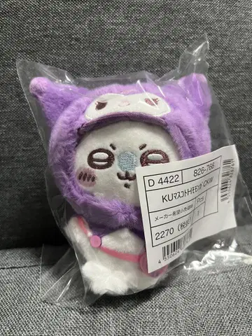 치이카와 (먼작귀) 산리오 마스코트 홀더 모몽가 쿠로미
