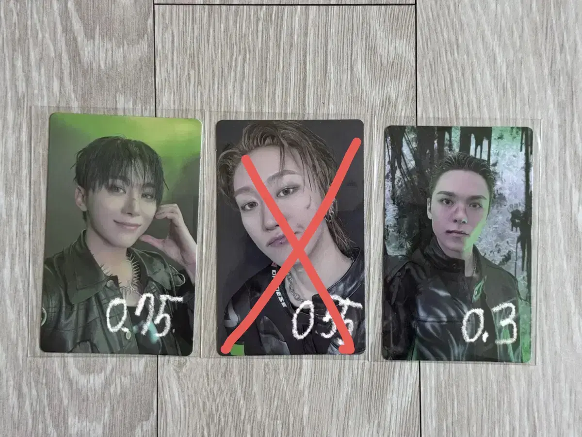 세븐틴 정규 5집 위버스 럭키드로우 럭드 양도