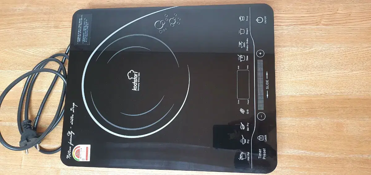 Cookstar Portable Induction