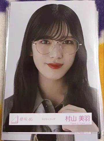 사쿠라자카46 브로마이드 묶음 판매 무라야마 미우