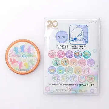 닷피 & 프렌즈 20주년 컬러풀 해피니스 와펜 실루엣 전종
