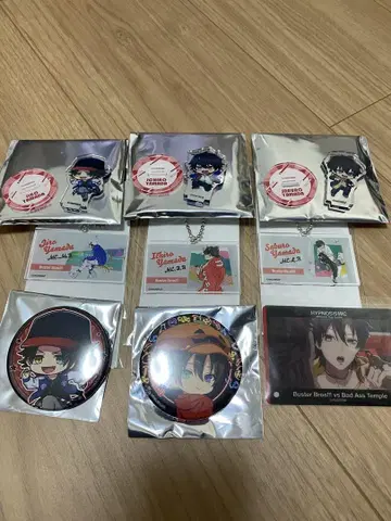 히프노시스 마이크 굿즈 정리 (Buster Bros!!!)