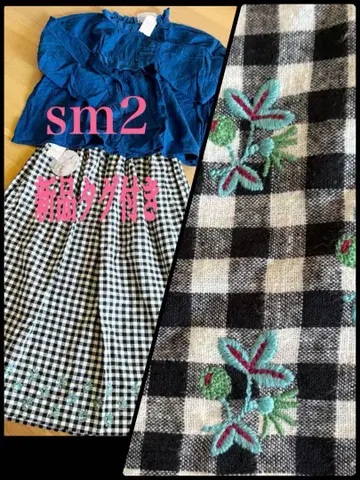 택 포함 새상품 sm2 마카베리아스 자수 스커트 체크