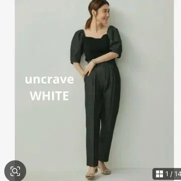 uncraveWHITE 데님 셋업