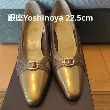 긴자 요시노야 메쉬 펌프스 신발 골드 여성용 일본제 22.5cm