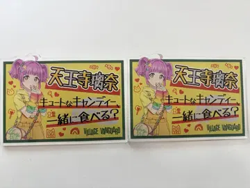 무지개 학원 스쿨 아이돌 동호회 텐노지 리나 아크릴 배지 2개 세트