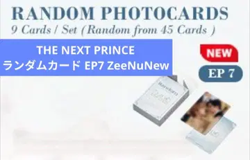 THE NEXT PRINCE 랜덤 카드 EP7 ZeeNuNew