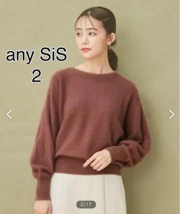 M390 any SiS 온워드 카시야마 볼륨 쓰리 브라 라쿤 라이크 니트