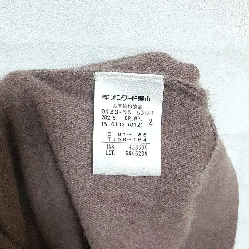 7번째 상품 이미지