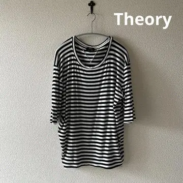 Theory 띠어리 보더 T 오버 사이즈 S