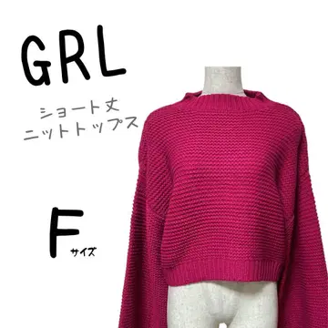 미사용 새상품 GRL 그레일 니트 상의 숏 기장 무지 핑크 긴팔