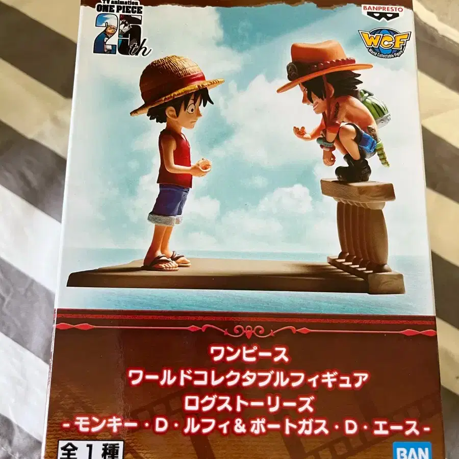 ワンピース pop まとめセット 麦わら一味 ジンベエエース フィギュア