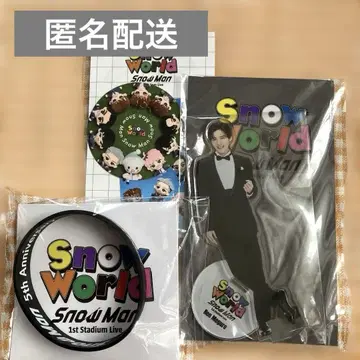 SnowMan SnowWorld 메구로 렌 세트