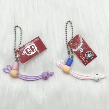 척스 GP 범용 토끼 피규어 스트랩 키링 2개 세트