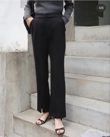 베이스먼트 온라인 슬릿 분또 팬츠