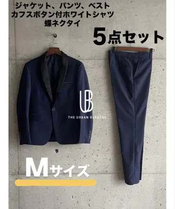 THE URBAN BLANCHE 어반 블랑쉬 턱시도 5종 세트