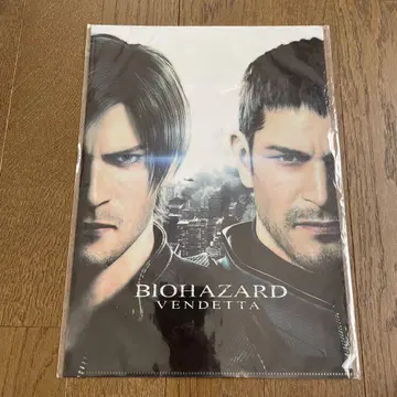 BIOHAZARD VENDETTA 클리어 파일 바이오하자드