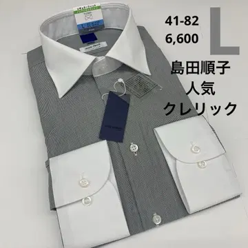 와이셔츠, 셔츠, 다림질 필요 없음, 코튼 100%, 클레릭 와이셔츠