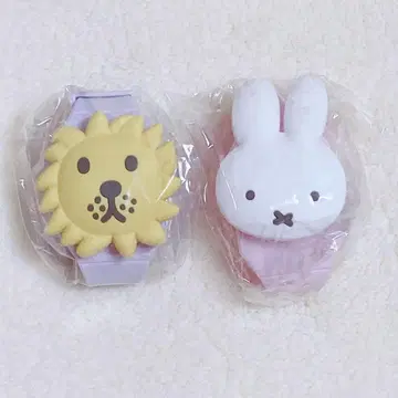 miffy 미피 마스코트 워치 2개 세트
