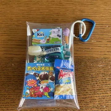 가챠 파우치 파랑
