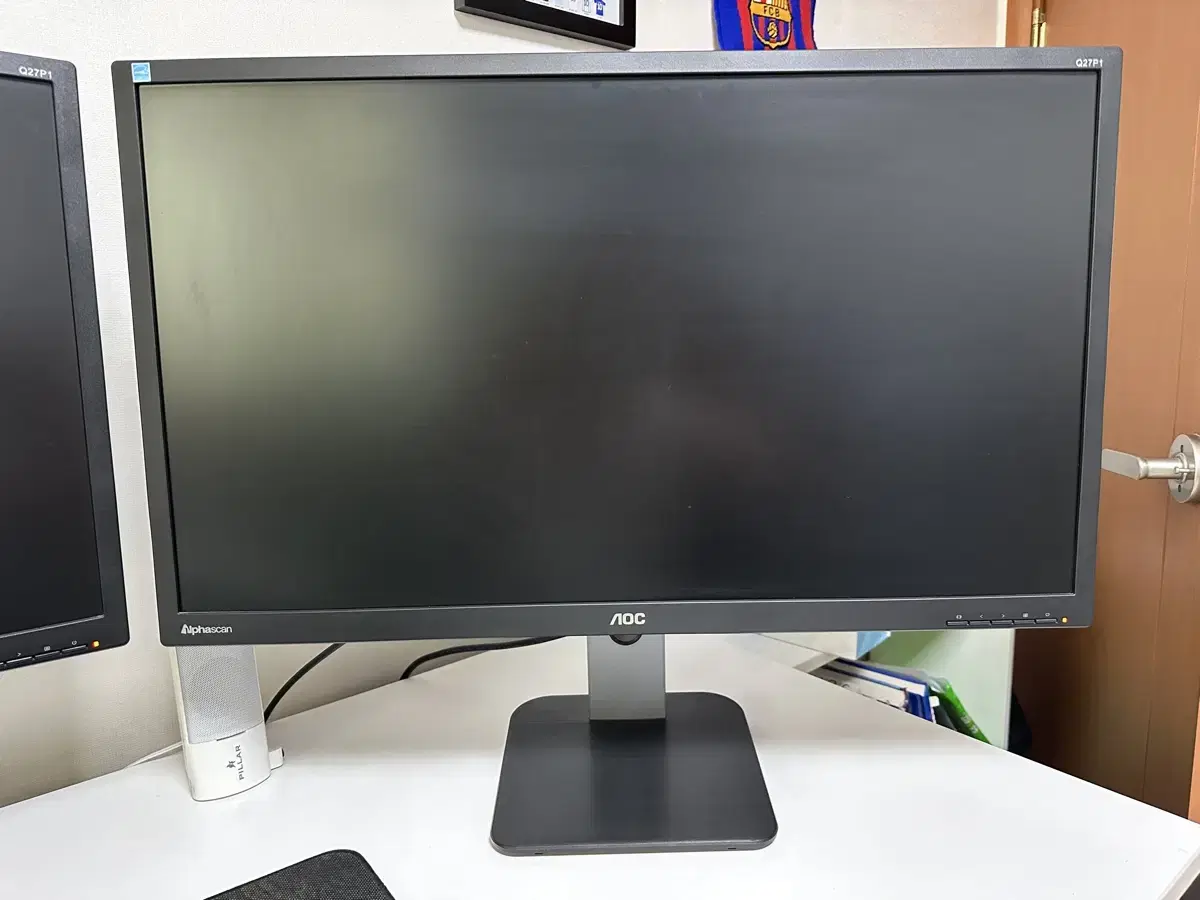 Alphascan 27-inch QHD monitor