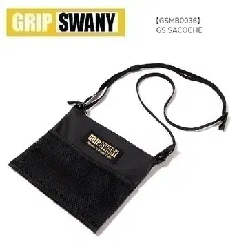그립스와니 GS 사코슈 블랙 GSMB0036 숄더백