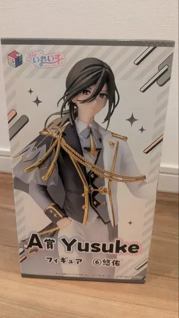 복권 스퀘어 A상 Yusuke  피규어 미개봉 새상품