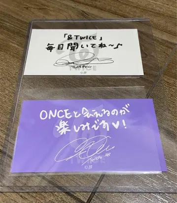 &TWICE 메시지 트레이딩 카드 사나 다현 [공식]