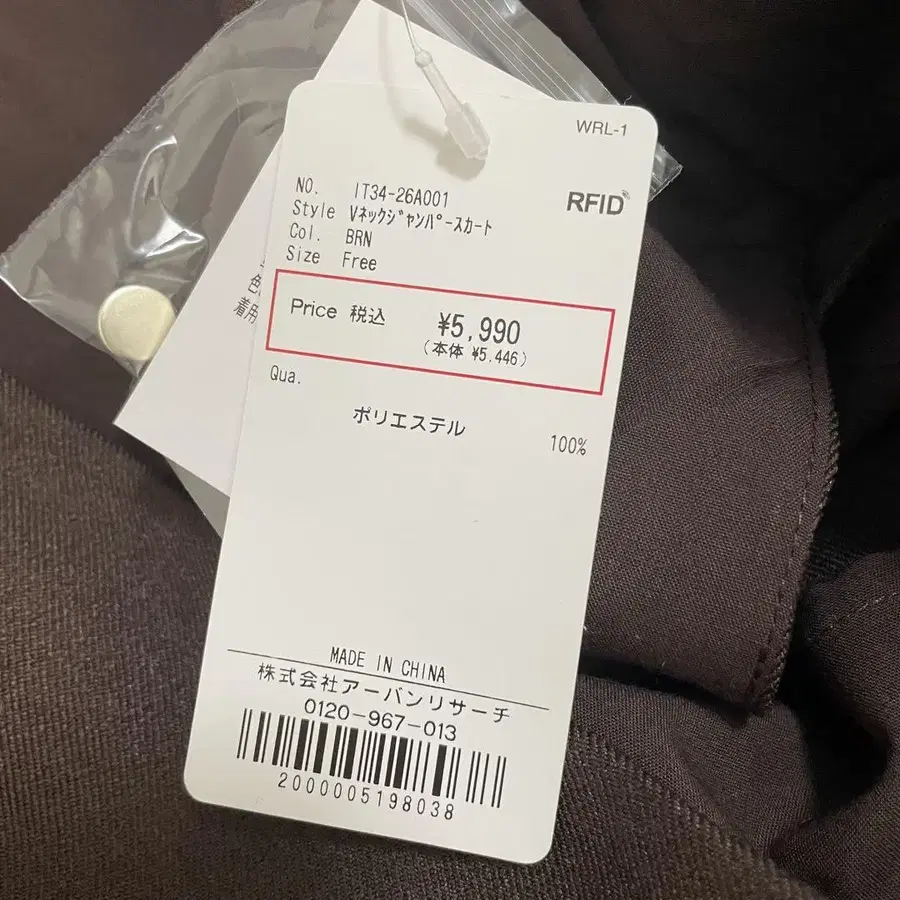 3번째 상품 이미지