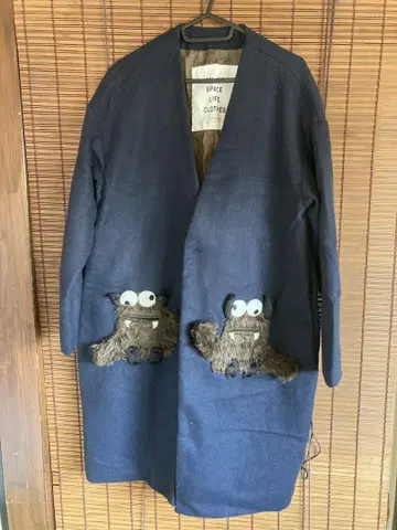 리벳&서지 RIVET&SURGE 몬스터 롱 코트