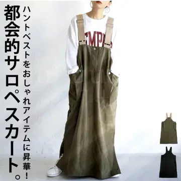 안티카 잔스카 택 포함 새상품