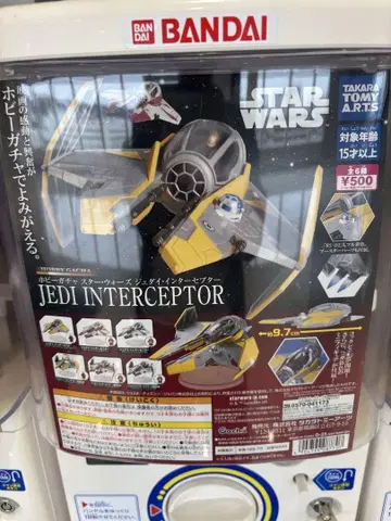 STARWARS 제다이 인터셉터/전투 형태 아나킨 & R2-D2