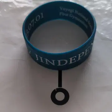 아카니시 켄 2023LIVE 러버 밴드