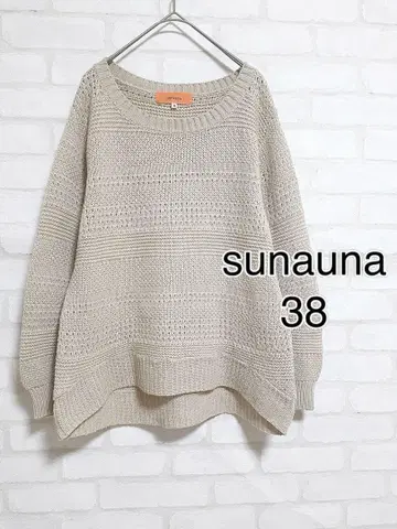 M391 sunauna 긴팔 니트 레이어드 넉넉한 푹신푹신하고 예쁜