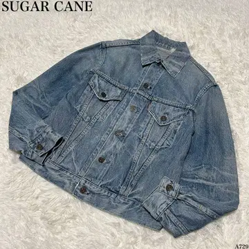 [새상품급] SUGAR CANE 데님 자켓 3rd M 빈티지 느낌