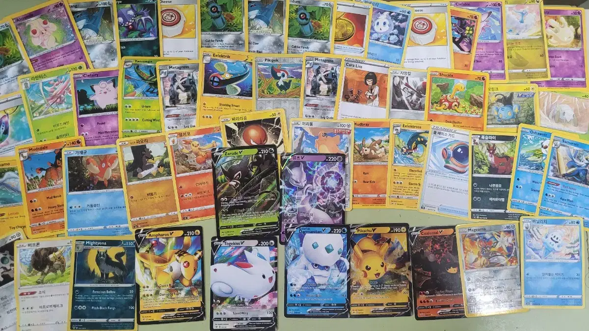 55 Pokémon cards