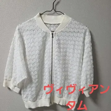 비비안 탐 레이스 니트 집업 블루종