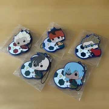 이나즈마 일레븐 러버 스트랩 5개 세트