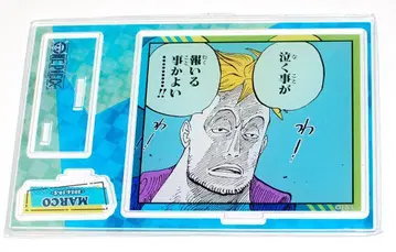 '원피스' 생일 명장면 디오라마 피규어 마르코